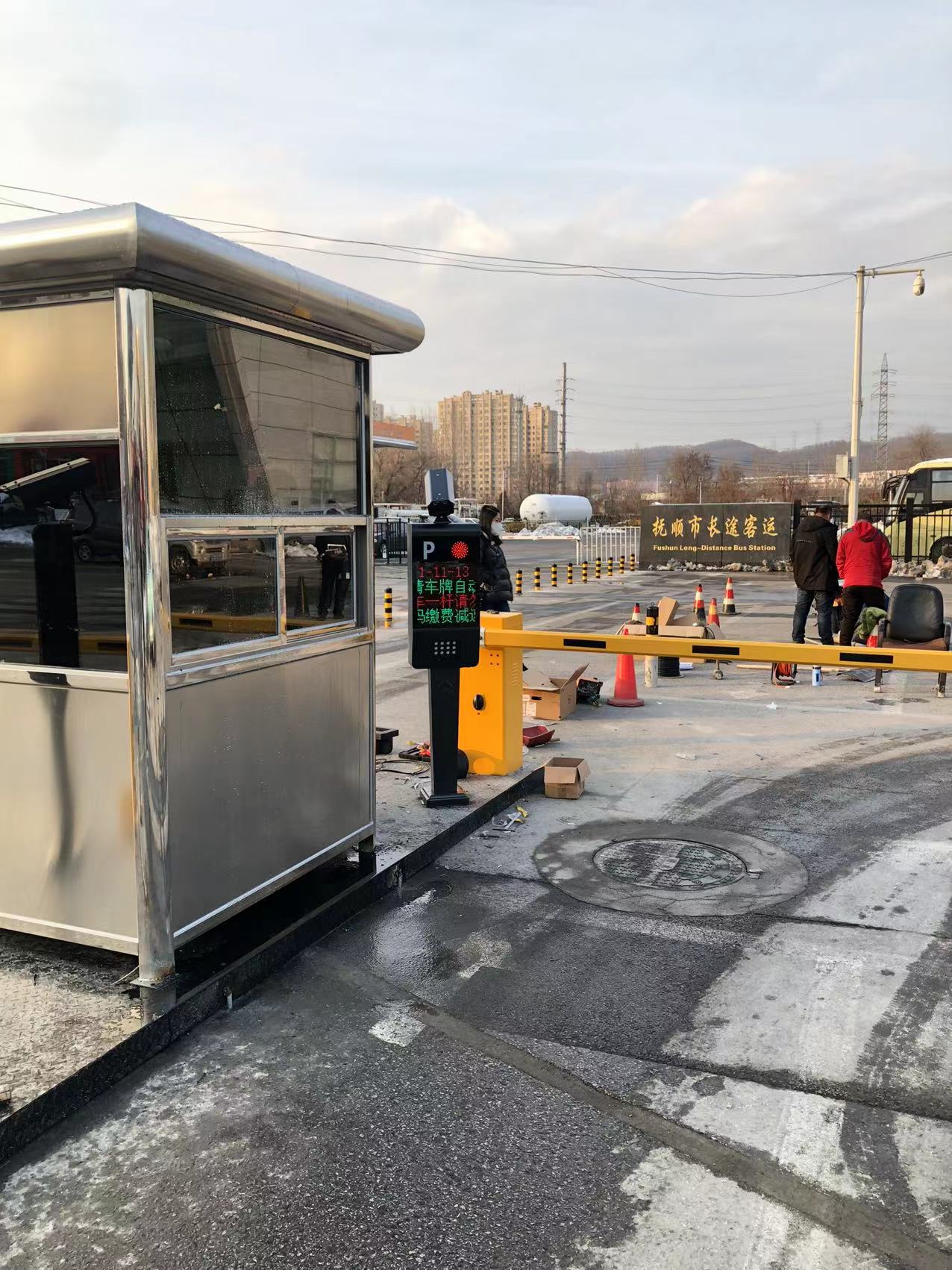 撫順市長途客運站安裝道閘車牌識別系統(tǒng)