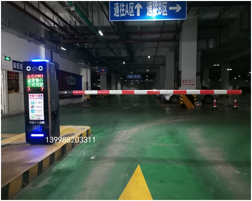 沈陽于洪無人值守商場掃碼支付道閘車牌識別一體機廠家安裝