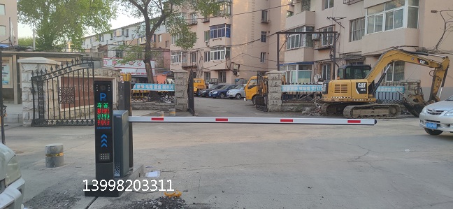 沈陽市市政工程養(yǎng)護(hù)管理所安裝道閘車牌識(shí)別系統(tǒng)