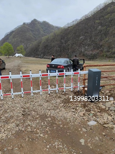 寬甸滿兮宿營(yíng)基地安裝道閘系統(tǒng)13998203311