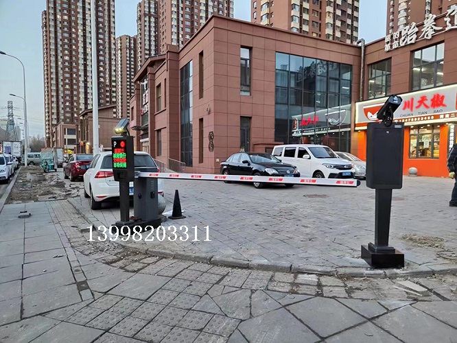 沈陽渾南農貿市場門前停車場道閘車牌識別系統(tǒng)安裝13998203311