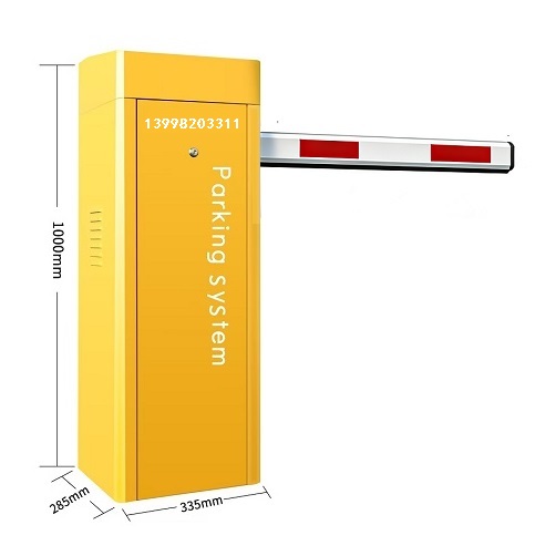 黃色高檔直桿道閘